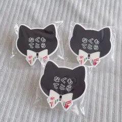 あんさんぶるスターズ ナンジャ ネームバッジ 鉄虎 3点セット