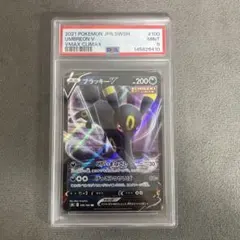 ロ*ウ様 ポケモンカードゲーム ルカリオV 英語 PSA10 - メルカリ