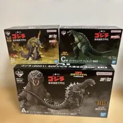一番くじ ゴジラ 最恐怪獣王列伝 フィギュア 3種セット - メルカリ