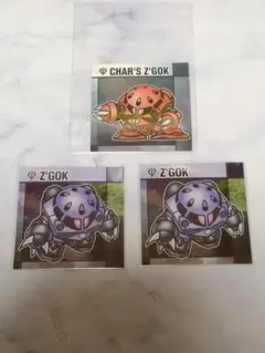 Item thumbnail for item 1a24209e-d7cd-4699-83c4-966ce0e778db