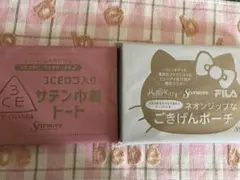 Seventeen 付録 ポーチ、サテン巾着トート