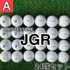 ichee様 リクエスト 2点 まとめ商品