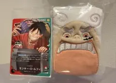 一番くじ ONE PIECE CARD GAME 特典カード ＆E賞
