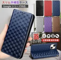 Google Pixel 8 Proのサムネイル