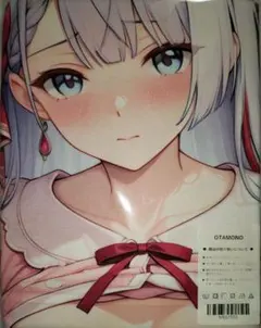 OTAMONO バスタオル タペストリー リーセリア
