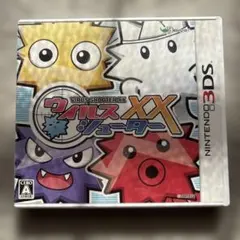 Nintendo3DS ウイルスシューターXX