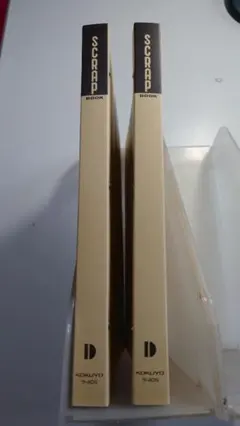 Item thumbnail for item a8a4b0ee-bd96-4a2b-8fc3-149b7233e283