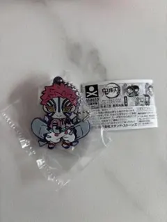 鬼滅の刃　ガチャガチャ　ラバーマスコット