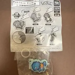 ポケモンピクセルアートつれあるきマスコット　ゼニガメ