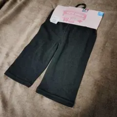 キッズ スパッツ ブラック 130サイズ5分丈