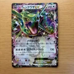 2026年最新】レックウザex プロモの人気アイテム - メルカリ