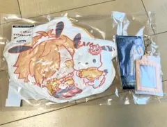 ありさか　ダイカットクッション　アクスタ　サンリオ　セット