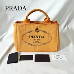 2026年最新】prada カナパ オレンジの人気アイテム - メルカリ