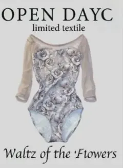 unoa 長袖 レオタード MLサイズ 新作”Dégagé”のご紹介 – www.unoa-jp.com