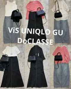 レディース服まとめ売り　大人きれいめカジュアルコーデセット　トップス多め