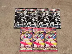 ポケモンカードゲーム パックセット 7パック