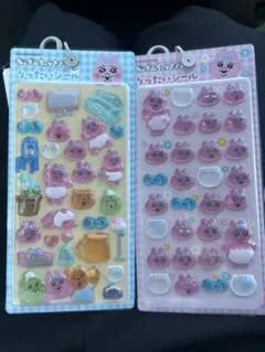【正規品】おぱんちゅうさぎ　りったいシール　2種セット