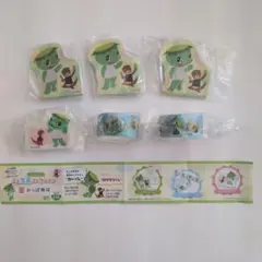 Item thumbnail for item b12567ff-d221-4fbd-8690-ceacc34d89b0