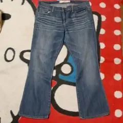 青 ブーツカットデニム