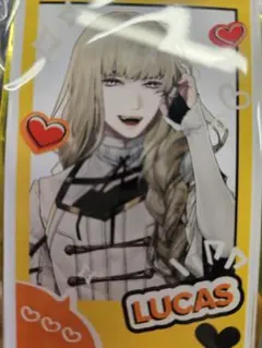 オトメイト リュカ