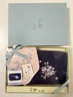未使用　宇野千代カードケースとタオルハンカチ