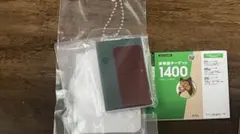 英単語ターゲット豆本コレクション 1400