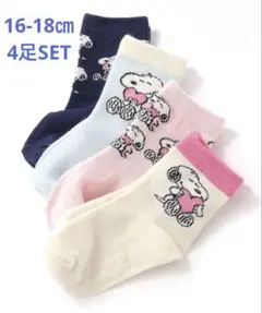 Item thumbnail for item d4fd96b9-2503-4006-9f85-c472dab7fd89