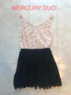 マーキュリーデュオ ワンピース 結婚式 パーティー