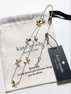 ケイトスペード　蝶々　ネックレス　クリア