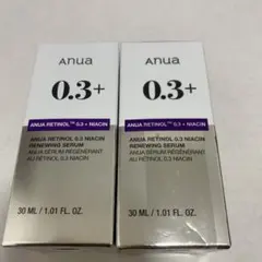 新品未使用♡Anua0.3＋レチノール美容液‪✕‬2個セット