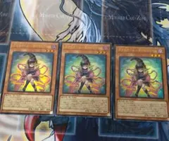 遊戯王　ガガガガール　ゼロゼロコール ウルトラ　3枚