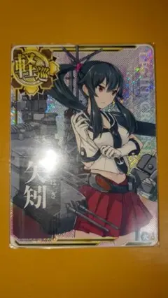 めろめろ様 リクエスト 3点 まとめ商品