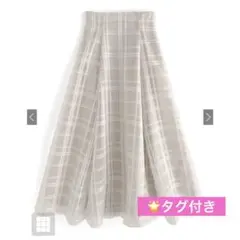 【タグ付き】GRL チェック柄シアーフレアスカート Sサイズ tu1082
