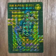 2026年最新】ドラゴンボール ビジュアルアドベンチャー キラの人気