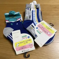 キッズ靴下　新幹線　6足セット