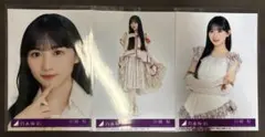 乃木坂46 封入生写真 まとめ売り 川﨑桜
