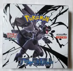 ブラックボルト シュリンク付き 新品未開封 1BOX ポケモンカード
