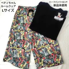 さとみん様 リクエスト 2点 まとめ商品