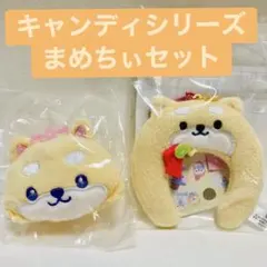 サンリオ ジェオチャム JOCHUM キャンディデザイン マスコット まめちぃ