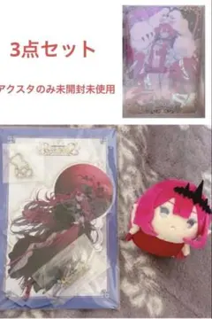 メルカリ