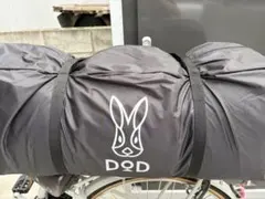 【中古】DOD カマボコテント3S / シールド / チーズタープ / マット 中古】DOD カマボコテント3S / シールド / チーズタープ / マット