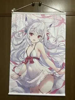 2025年最新】天夢_森流彩の人気アイテム - メルカリ