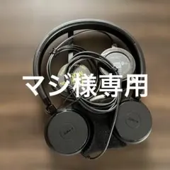 2026年最新】ほぼ未使用Jabraの人気アイテム - メルカリ