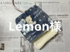 デグーお布団…5.26