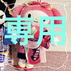 Rikka ♪プロフィール必読♪様 専用