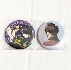 銀魂 缶バッジコレクション 高杉晋助 2点