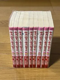2026年最新】キャンディキャンディ全巻の人気アイテム - メルカリ