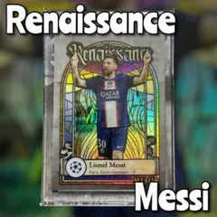 希少 Topps Merlin Chrome UCC ルネサンス メッシ PSG
