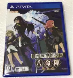 ウルティマオンライン武刀の天地 通常版：PCゲーム中古 ウルティマオンライン武刀の天地 通常版：PCゲーム中古 - メルカリ