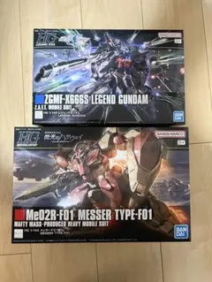 HGUC 1/144 メッサーF02型 3個セット - メルカリ
